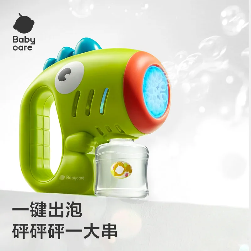 babycare泡泡机手持电动