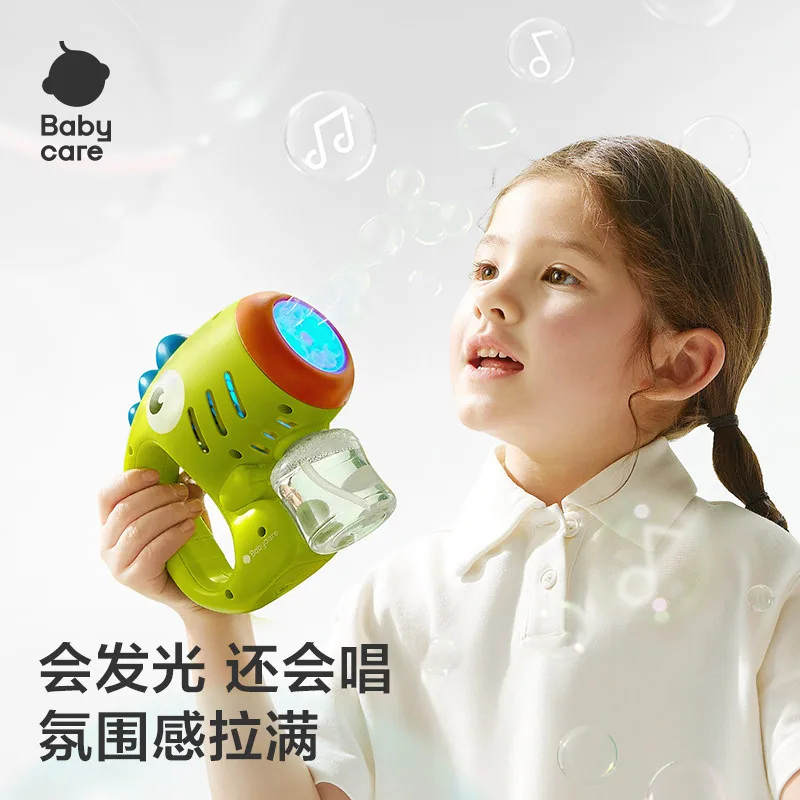babycare手持电动泡泡机 70ml泡泡液（细节图 1）