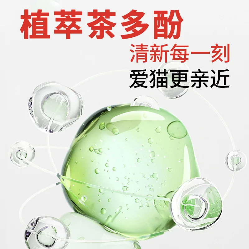 伊纳宝经典啾噜猫条60支装（细节图 1）
