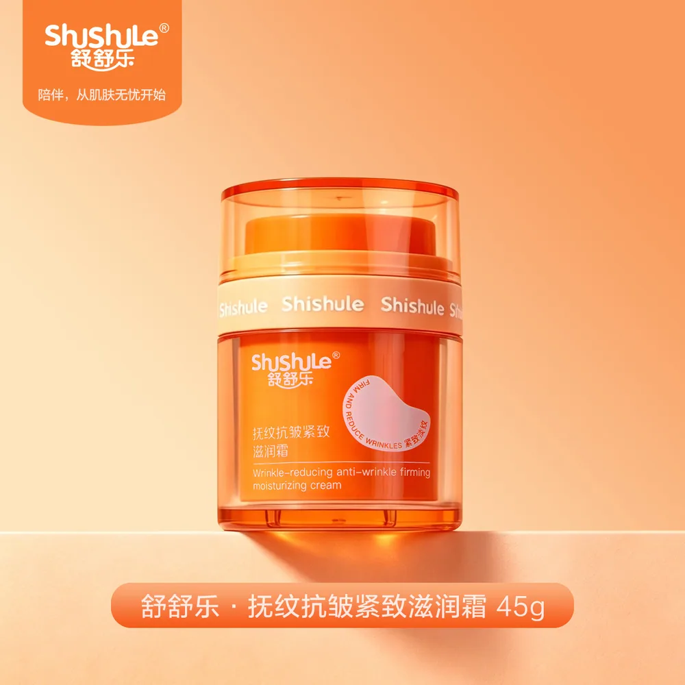 舒舒乐抗皱妊辰纹霜50g