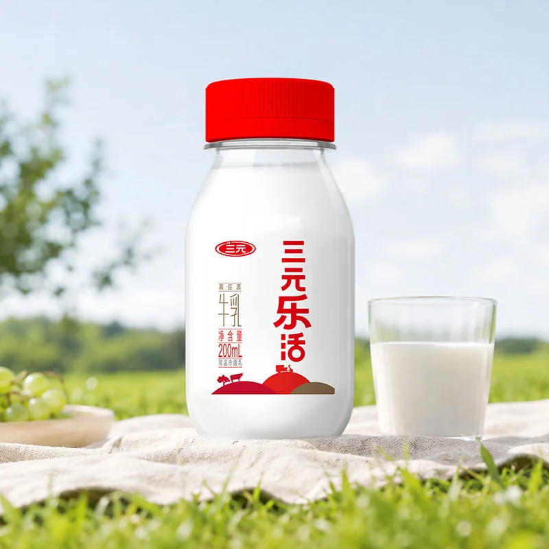 三元乐活+A2鲜牛奶14瓶装
