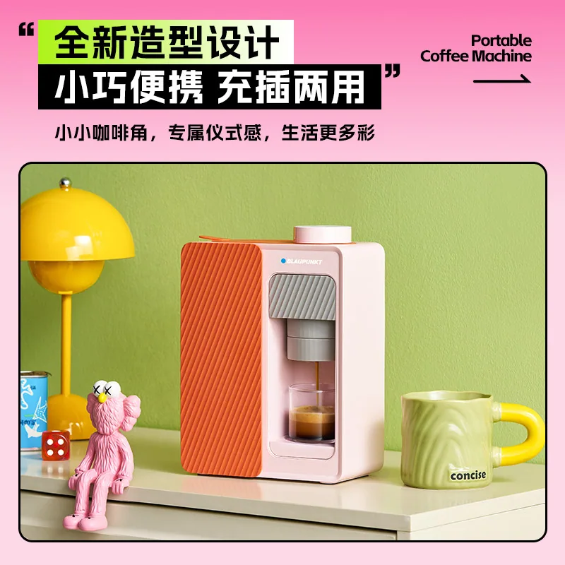 蓝宝魔方咖啡机便携意式浓缩机身图（细节图 1）