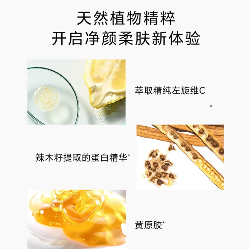 BABOR洁面控油洁面粉40g瓶装（细节图 1）