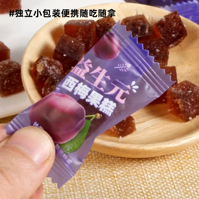 君雀食品益生元西梅果糕
