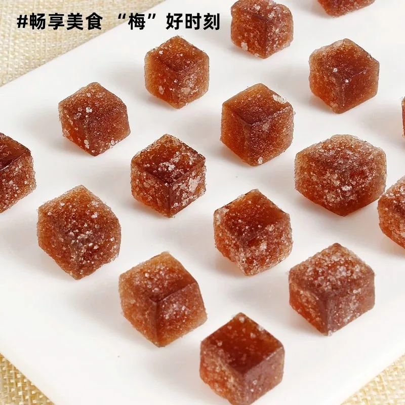 君雀食品益生元西梅果糕罐装300g独立小包装（细节图 1）