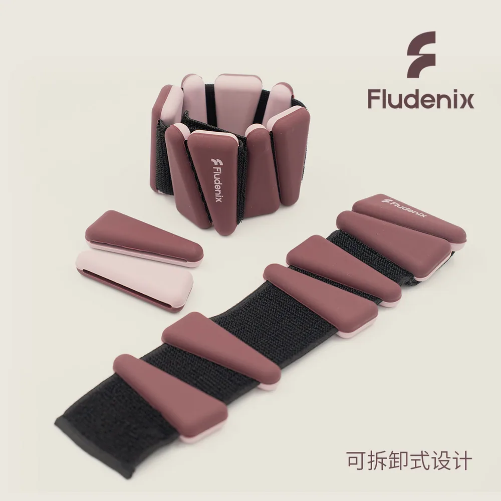 Fludenix硅胶负重手环可拆卸配重块（细节图 1）