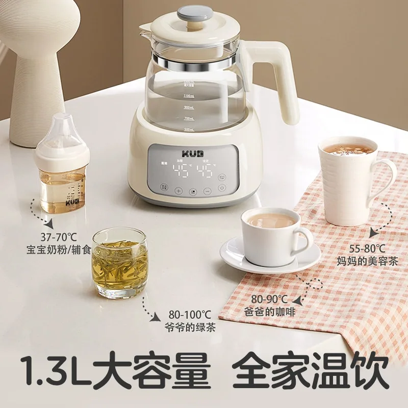 可优比KUB恒温热水壶冲奶粉款（细节图 1）