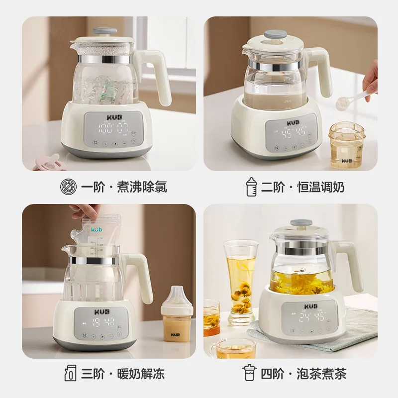 可优比KUB恒温热水壶冲奶粉款（细节图 2）