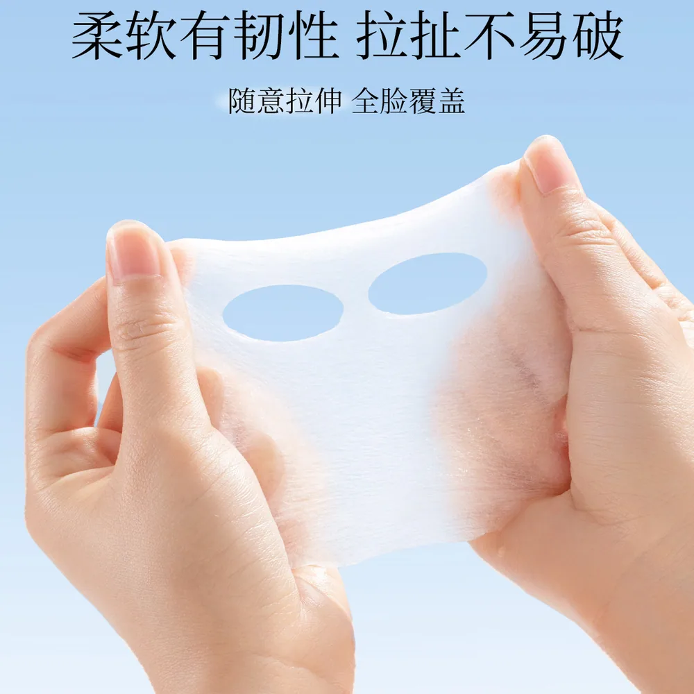 oeiez欧亿姿湿敷棉四合一独立装莱赛尔开口（细节图 2）