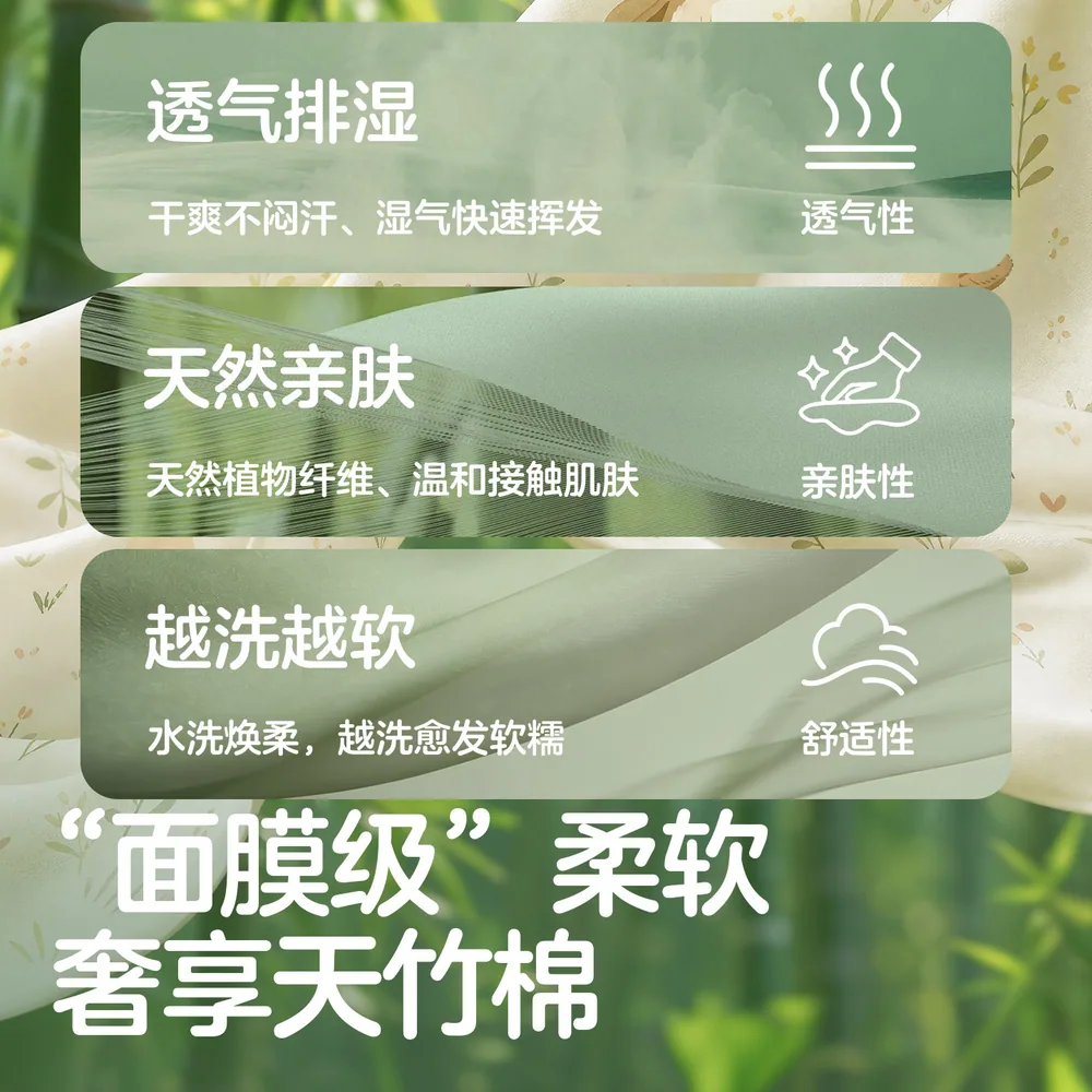 可优比婴儿睡袋秋冬夹棉加厚分腿款（细节图 1）