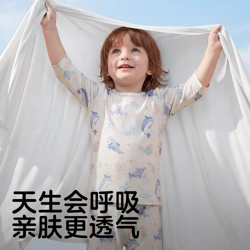 可优比儿童家居服套装