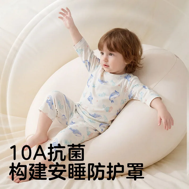 可优比儿童家居服套装天丝宝宝睡衣（细节图 1）