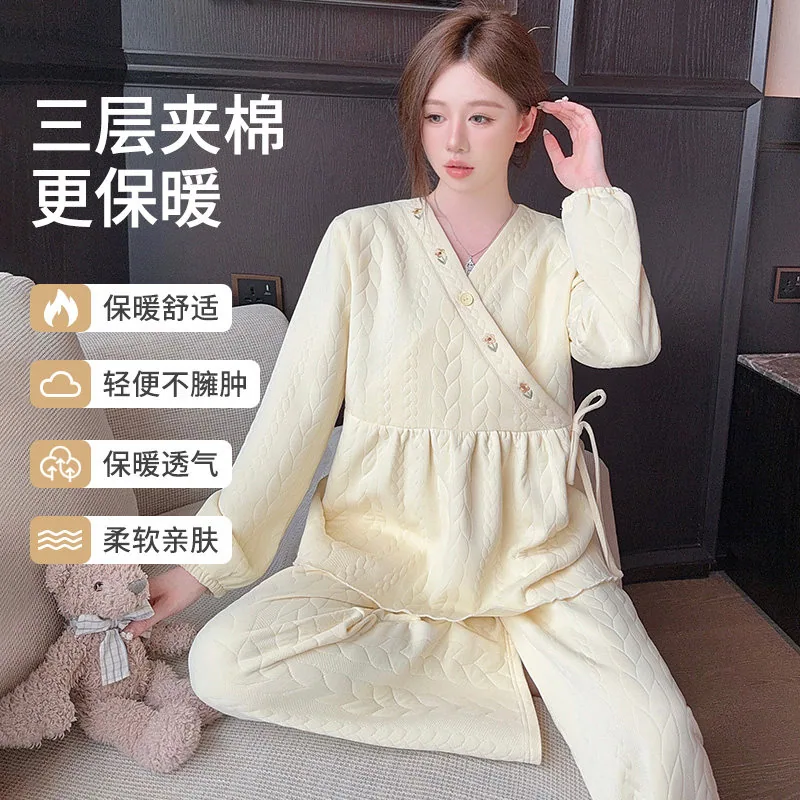 安娜妈咪带头巾空气棉月子服