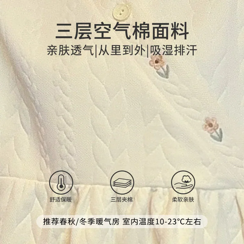 安娜妈咪带头巾空气棉月子服纯棉哺乳款（细节图 1）