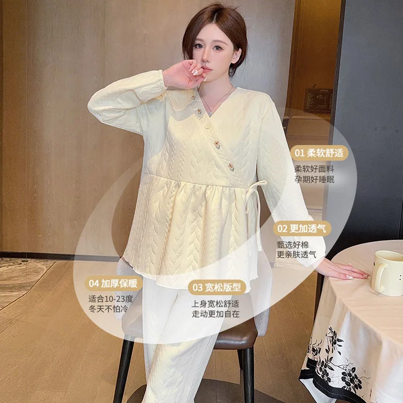 安娜妈咪带头巾空气棉月子服纯棉哺乳款（细节图 2）
