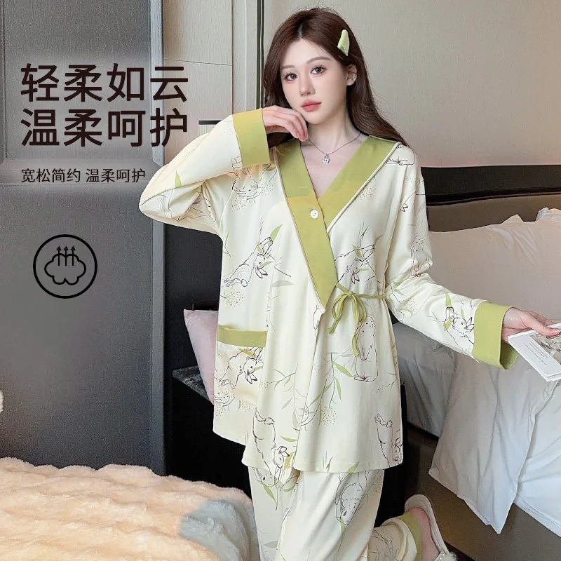 安娜妈咪带胸垫纯棉月子服加厚款（细节图 1）