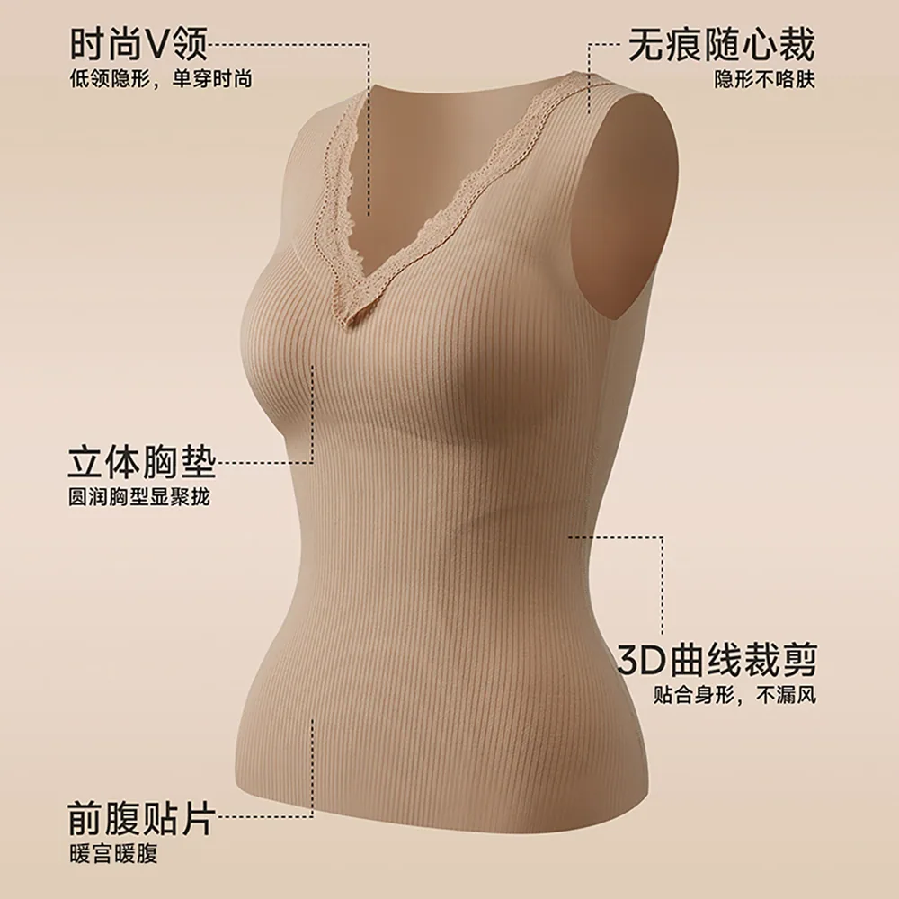 乐蜜保暖背心女V领羊绒蚕丝加绒