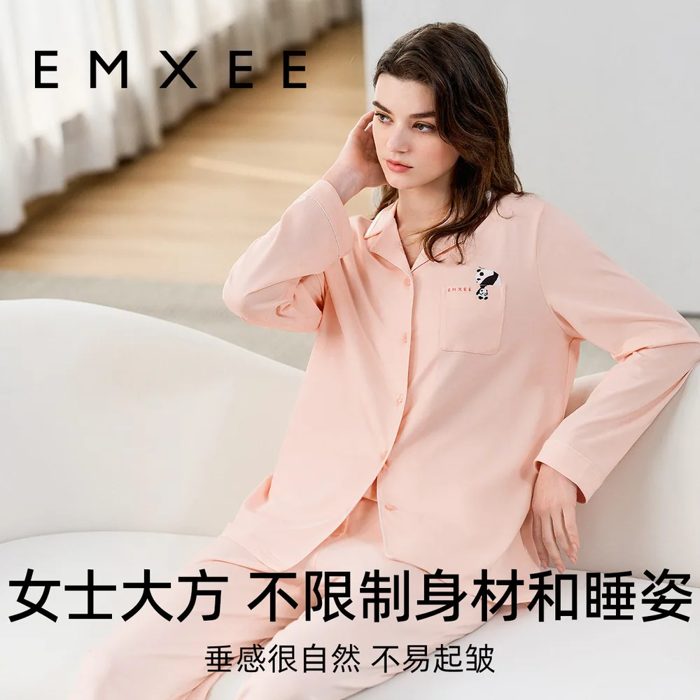 嫚熙净色纯棉睡衣家居服主图（细节图 1）