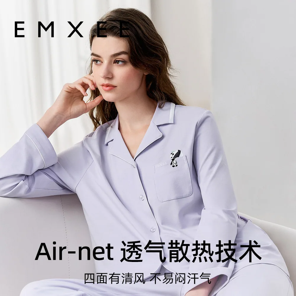 嫚熙净色纯棉睡衣家居服主图（细节图 2）