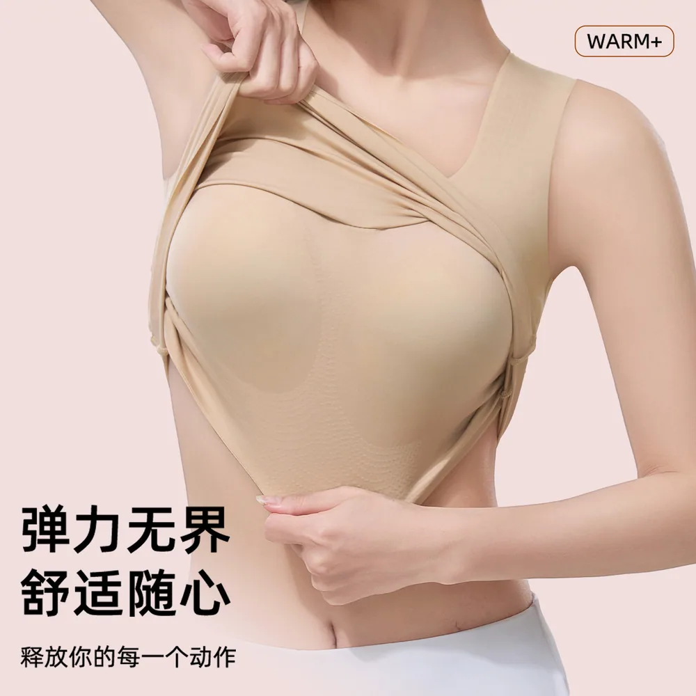 乐蜜无痕吊带背心带胸垫