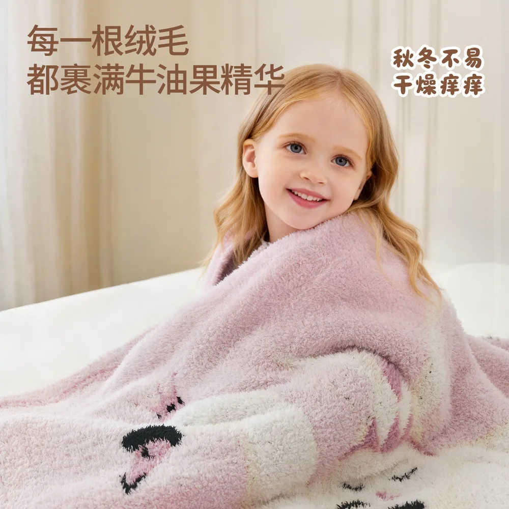 嫚熙新款半边绒婴儿盖毯柔软绒面（细节图 1）