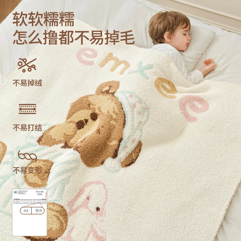 嫚熙新款半边绒婴儿盖毯柔软绒面（细节图 2）
