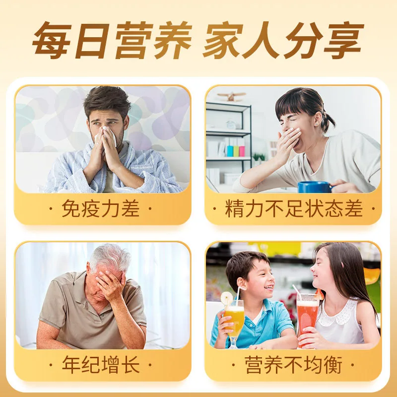 康恩贝乳清蛋白粉400g两罐装主图