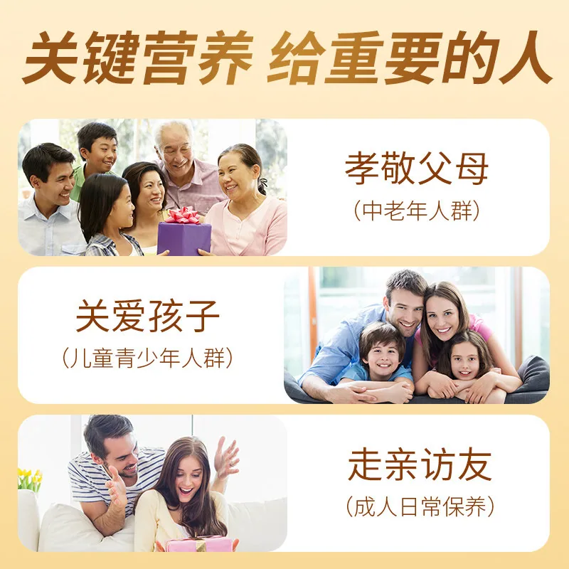 康恩贝乳清蛋白粉400g两罐装主图（细节图 1）