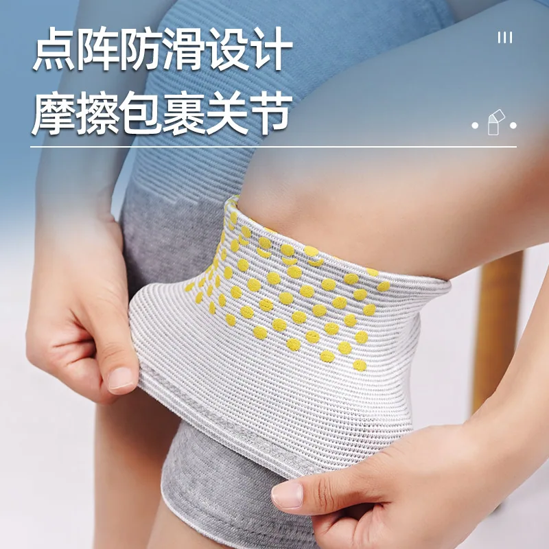 木栖林艾草护膝盖护套保暖款（细节图 2）