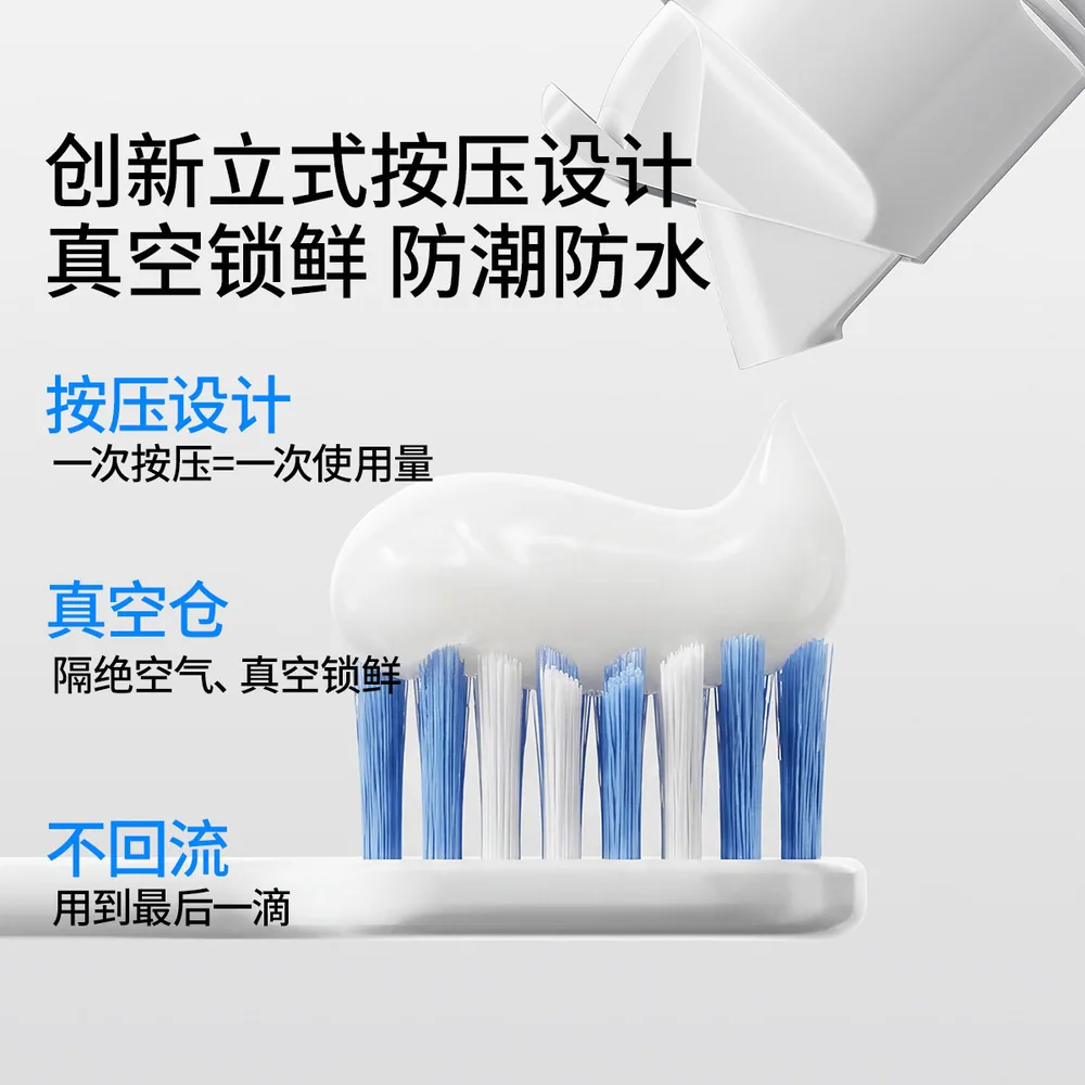 嫚熙孕妇牙膏软毛牙刷套装含赠品牙刷（细节图 2）