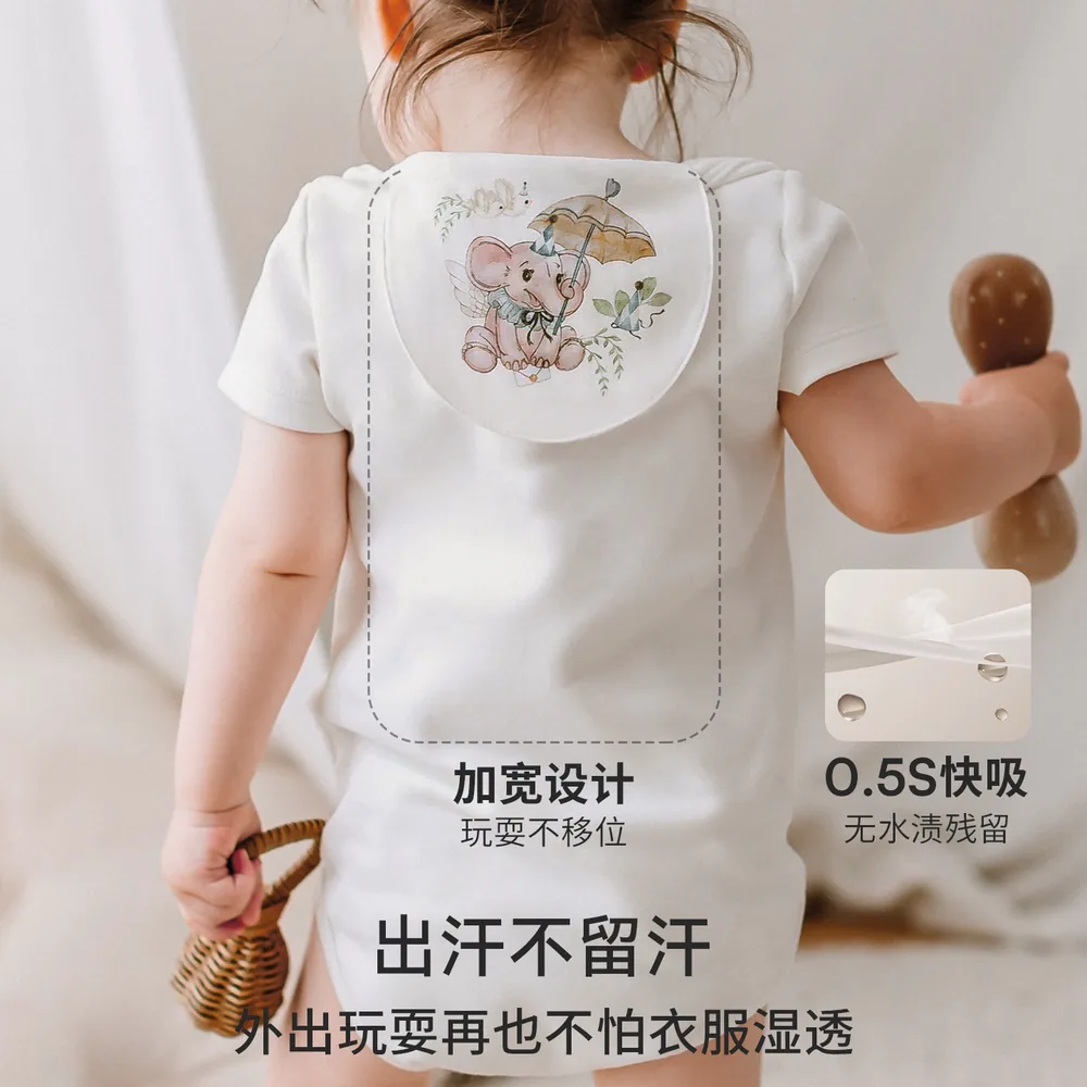 嫚熙儿童纯棉隔汗巾三条装