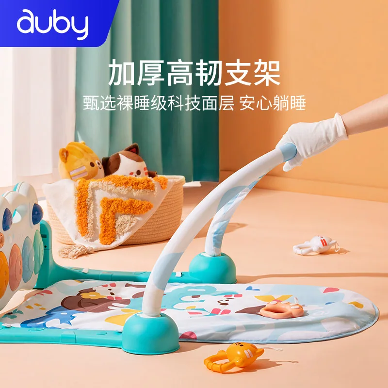澳贝脚踏钢琴婴儿健身架早教礼盒主图（细节图 1）