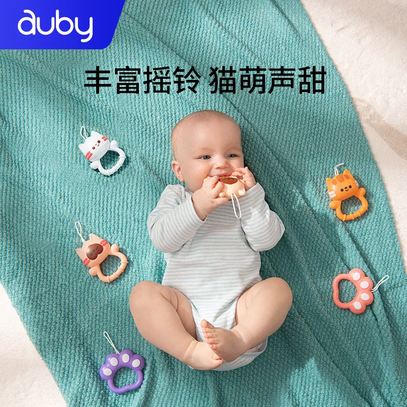 澳贝脚踏钢琴婴儿健身架早教礼盒主图（细节图 2）