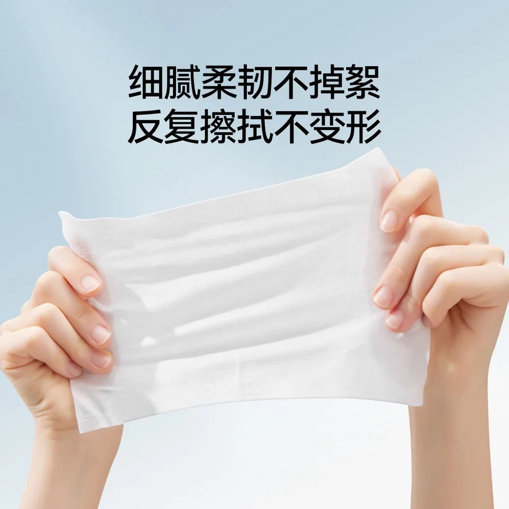嫚熙棉柔巾婴儿全棉100抽6包（细节图 1）