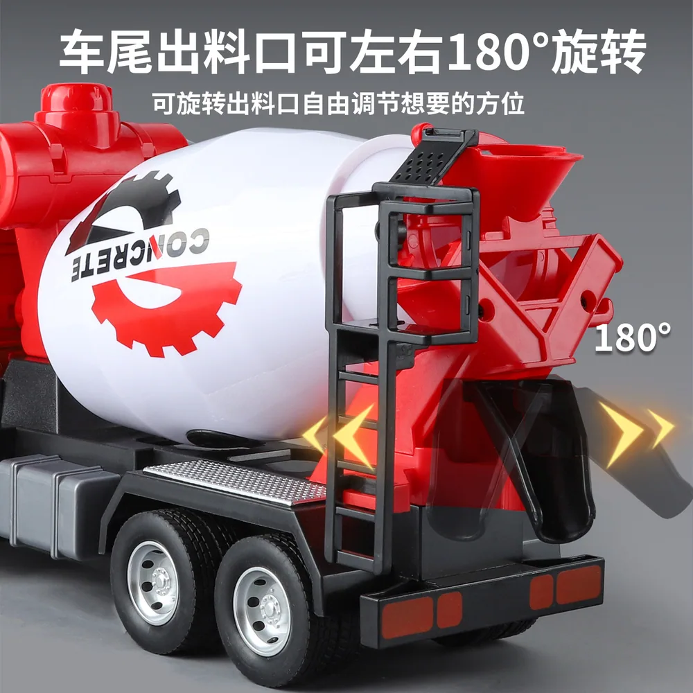 KMM凌威大号电动混凝土儿童玩具车合金车身（细节图 2）
