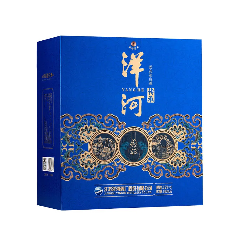 洋河传承52度白酒500ml两瓶礼盒装（细节图 2）