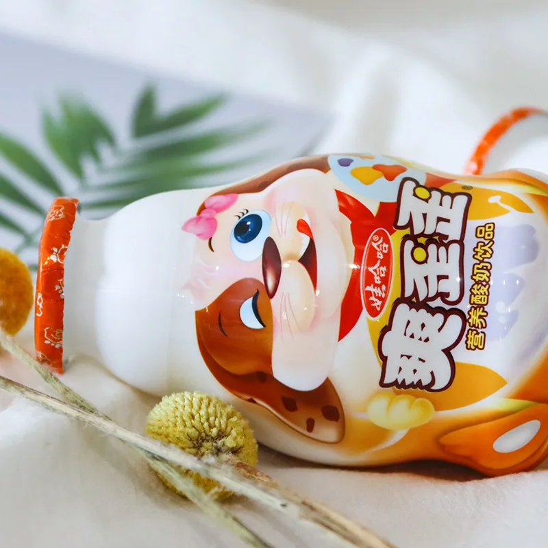 娃哈哈爽歪歪酸奶饮料200g*24瓶整箱（细节图 1）