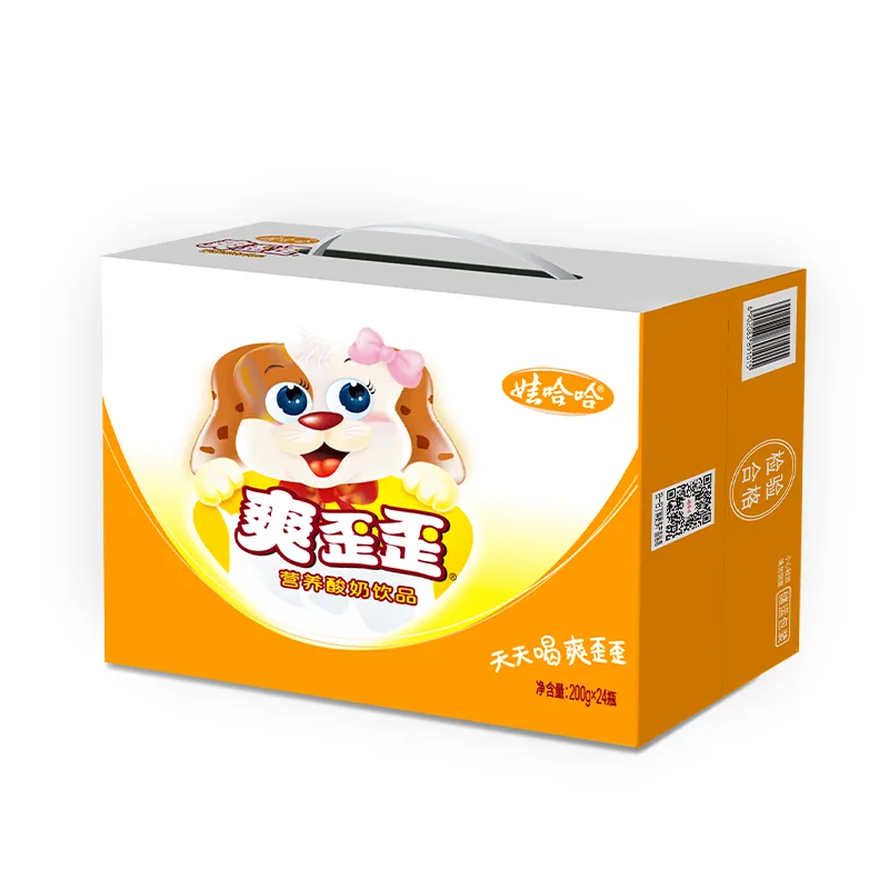 娃哈哈爽歪歪酸奶饮料200g*24瓶整箱（细节图 2）