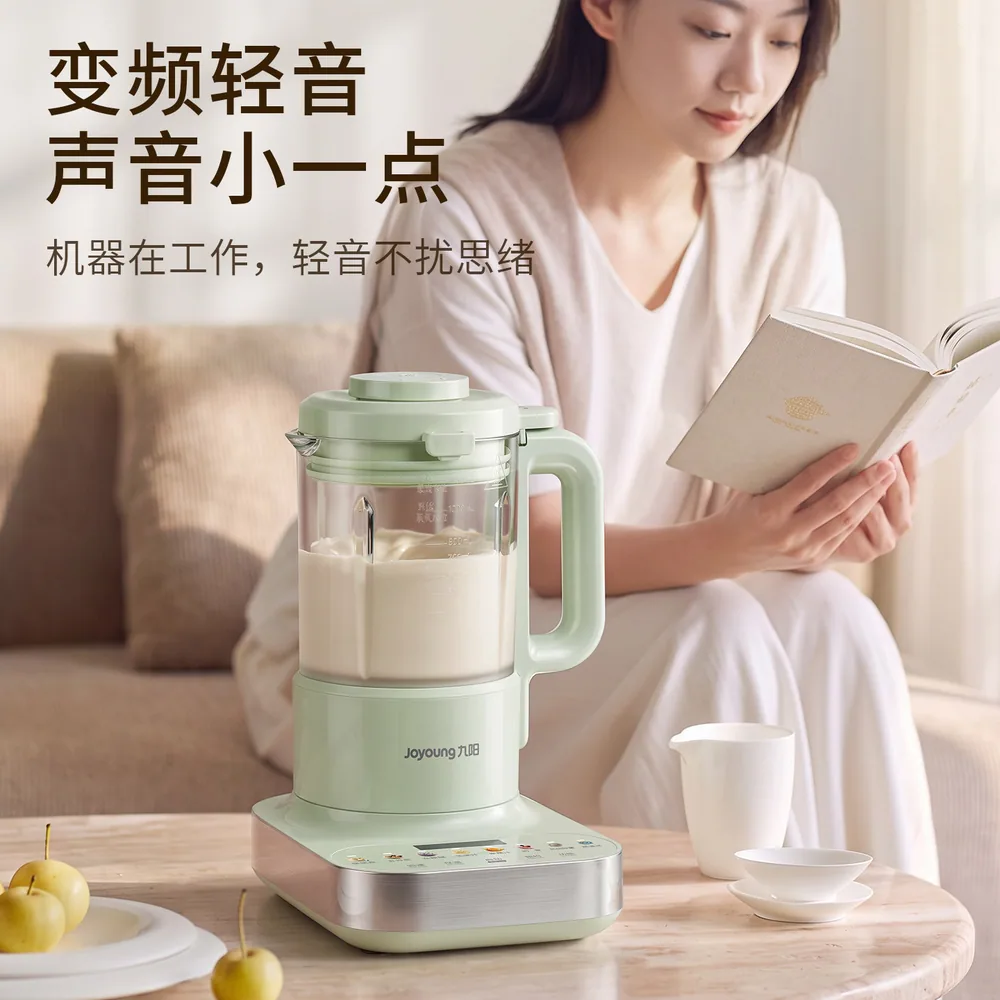 九阳变频破壁机小型轻音免滤款（细节图 1）