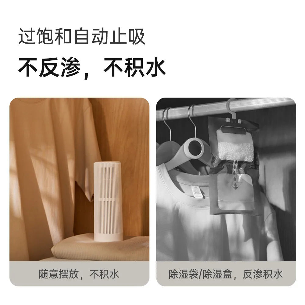 爱迪生家用小型除湿机套装湿袋盒（细节图 2）