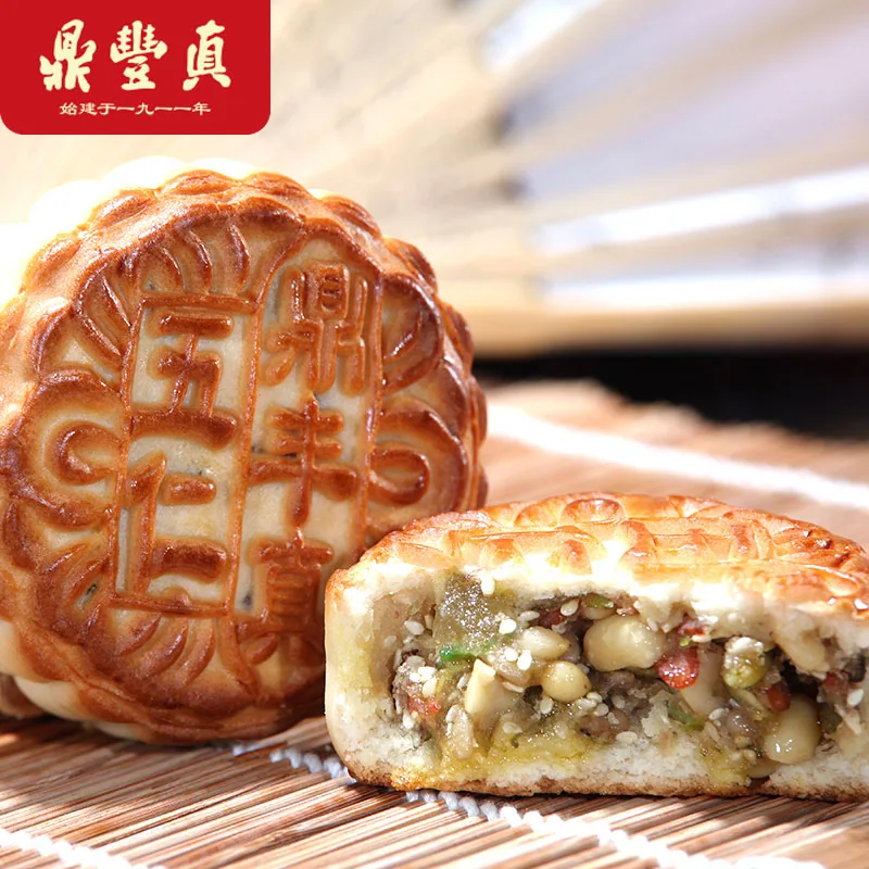 鼎丰真揽月礼盒650g中秋月饼（细节图 2）