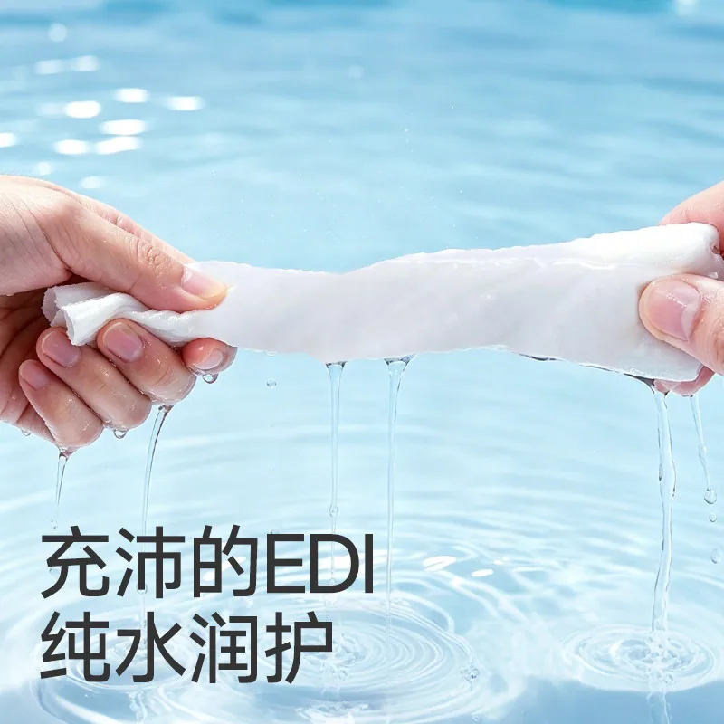 丹儿宝手口婴儿湿巾3包80抽装（细节图 2）
