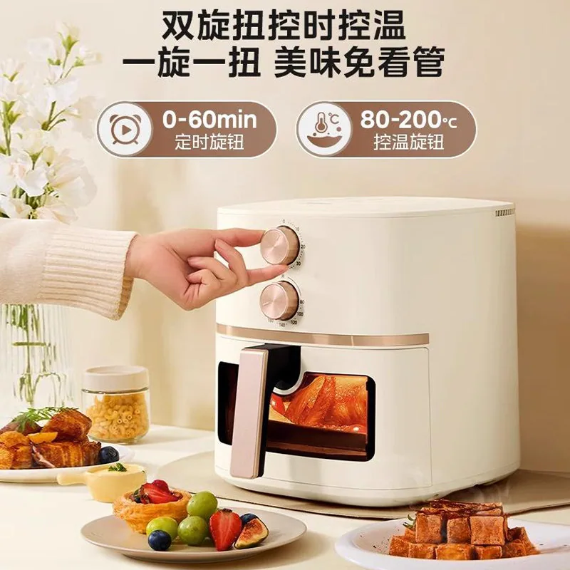 美的空气炸锅可视大容量透明舱体（细节图 1）