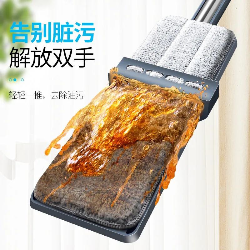 百家好世免手洗平板拖把含4条原装厚布（细节图 1）