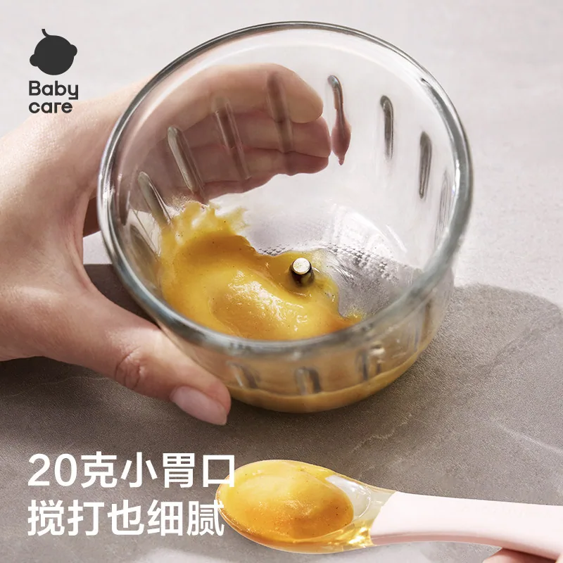 babycare婴儿辅食机蒸煮打泥一体304不锈钢研磨杯（细节图 1）
