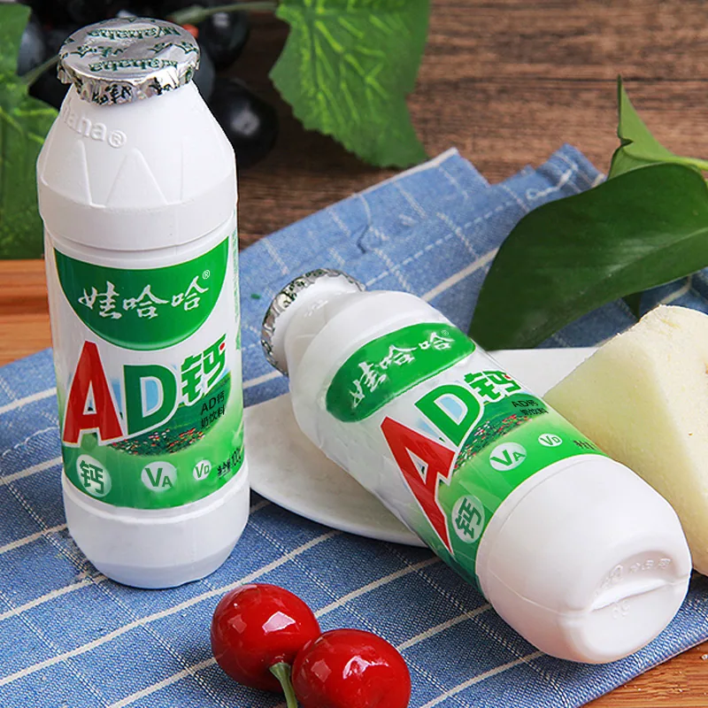 娃哈哈AD钙奶100ml*24瓶