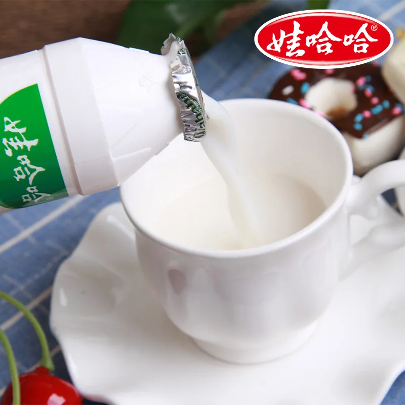 娃哈哈AD钙奶100ml*24瓶整箱装（细节图 1）