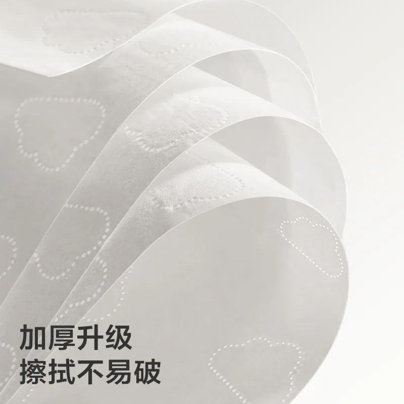 babycare云朵乳霜纸40抽10包婴儿柔纸巾（细节图 2）