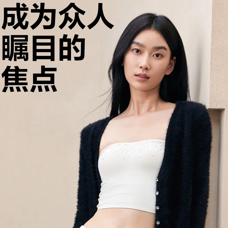 维密细闪吊带背心文胸