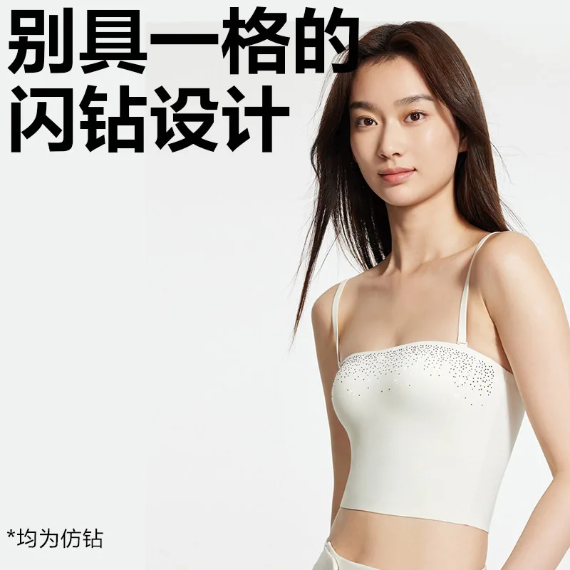 维密细闪吊带背心文胸薄款一体式（细节图 2）